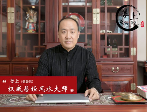 八字36種格局都有什麼名